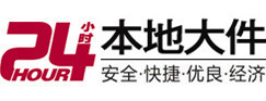 霍邱大件起重吊车出租有限公司 